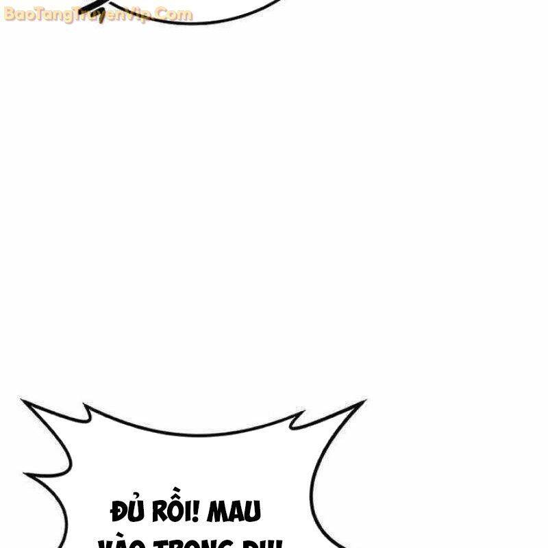 Có Lẽ Là Vô Địch - Page 7