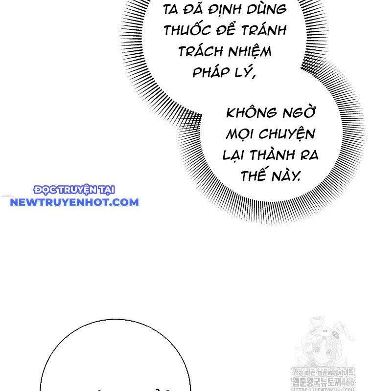 Con Trai Bá Tước Khốn Nạn Là Hoàng Đế - Page 23