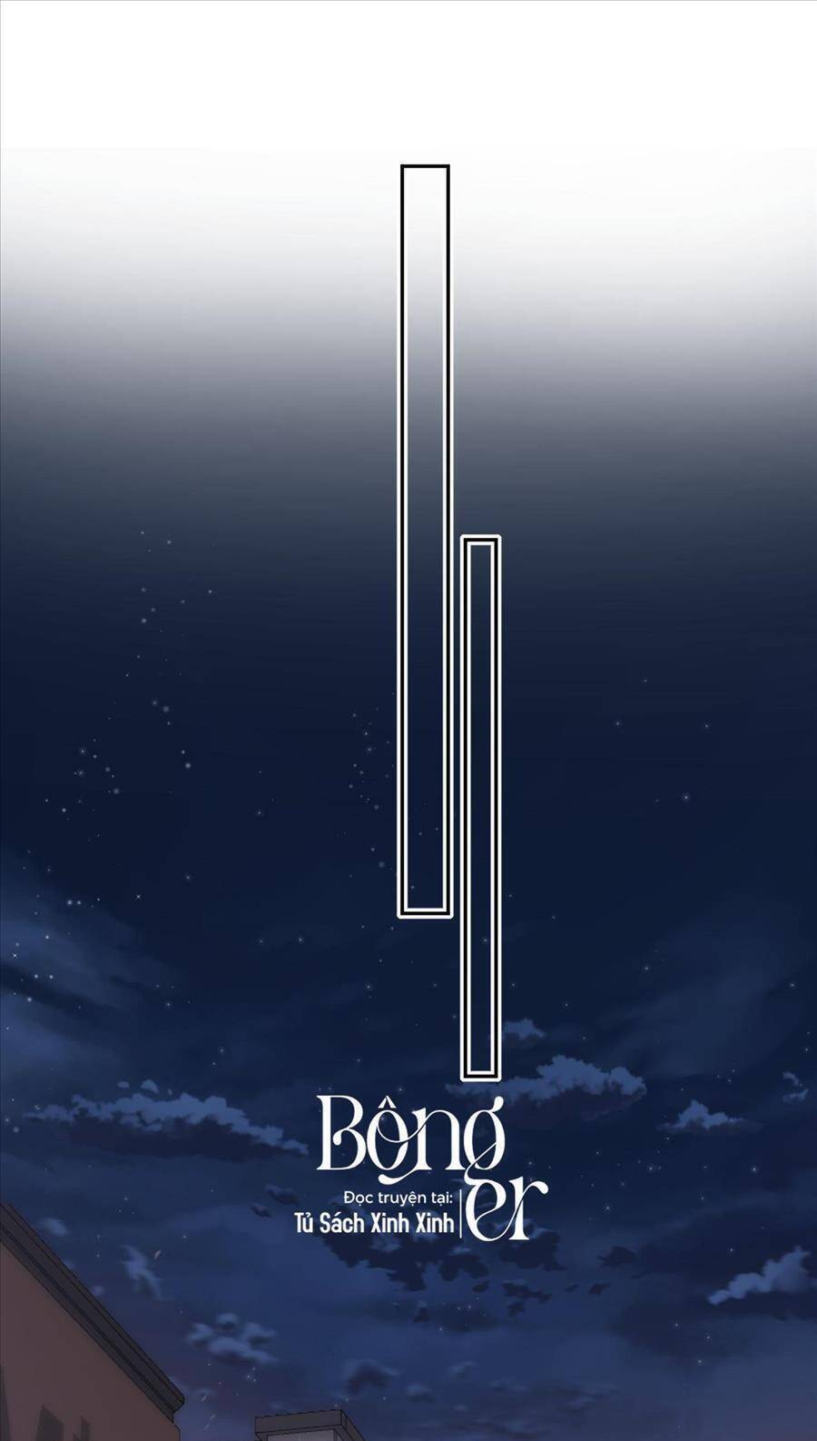 Vụng Trộm Giấu Không Được - Page 29