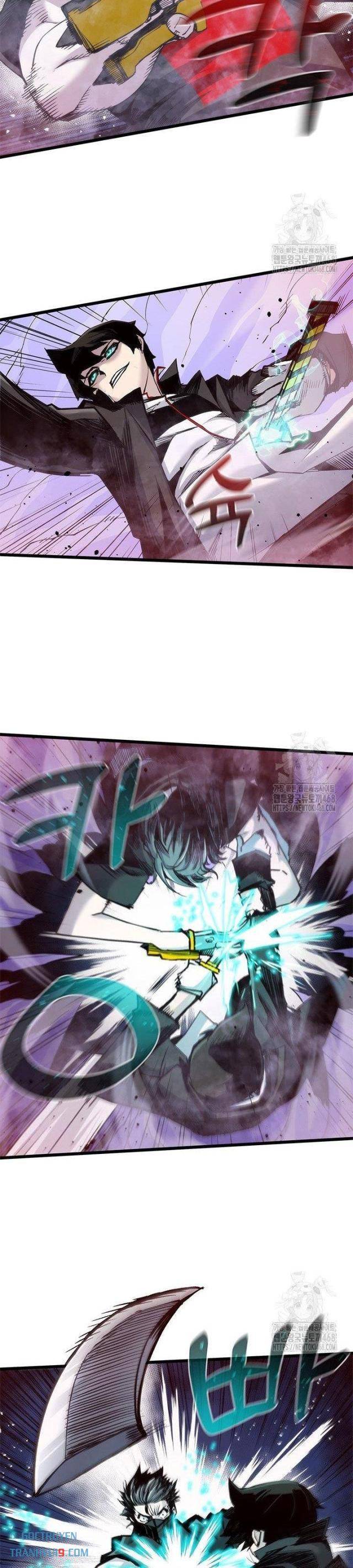 Kiếm Thần: Thần Chi Tử - Page 26