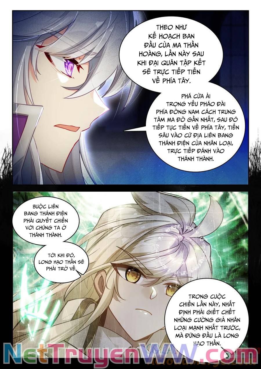 Thần Ấn Vương Tọa - Page 7