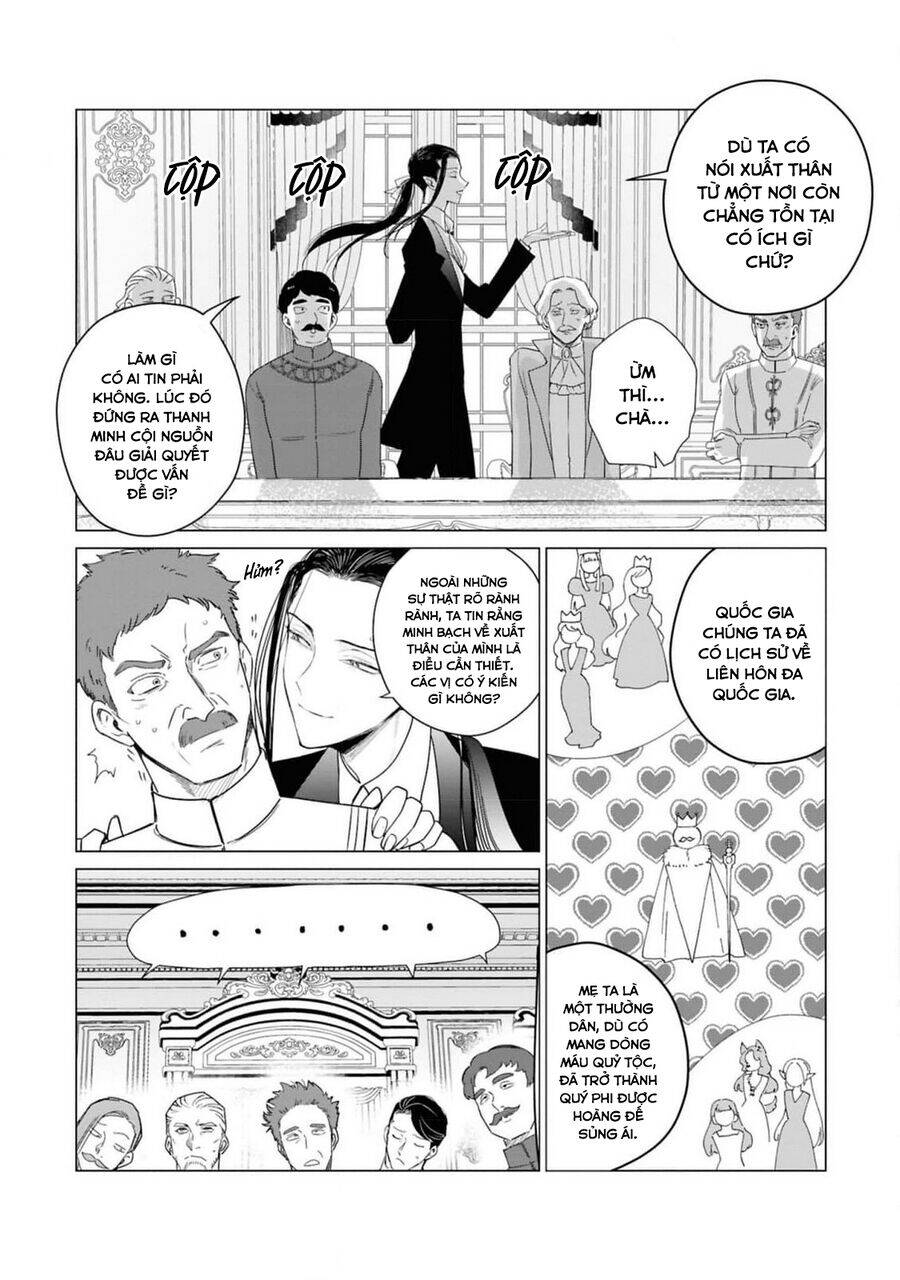 The One Within The Villainess - Page 19