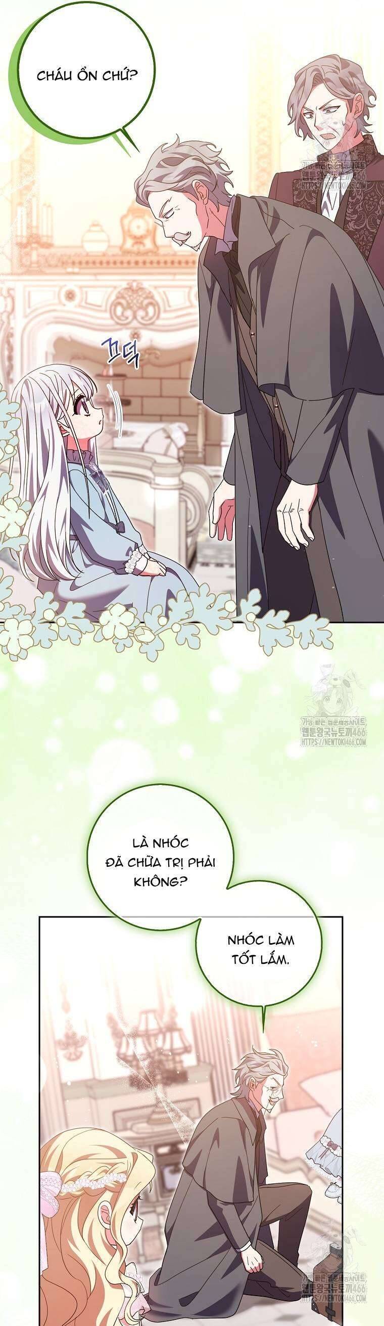 Tôi Không Thuộc Về Nơi Này - Page 16