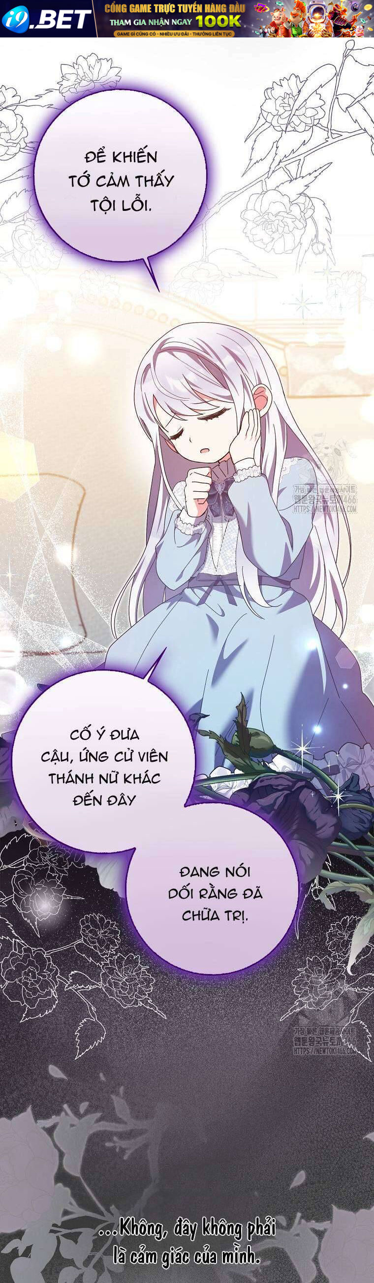 Tôi Không Thuộc Về Nơi Này - Page 40