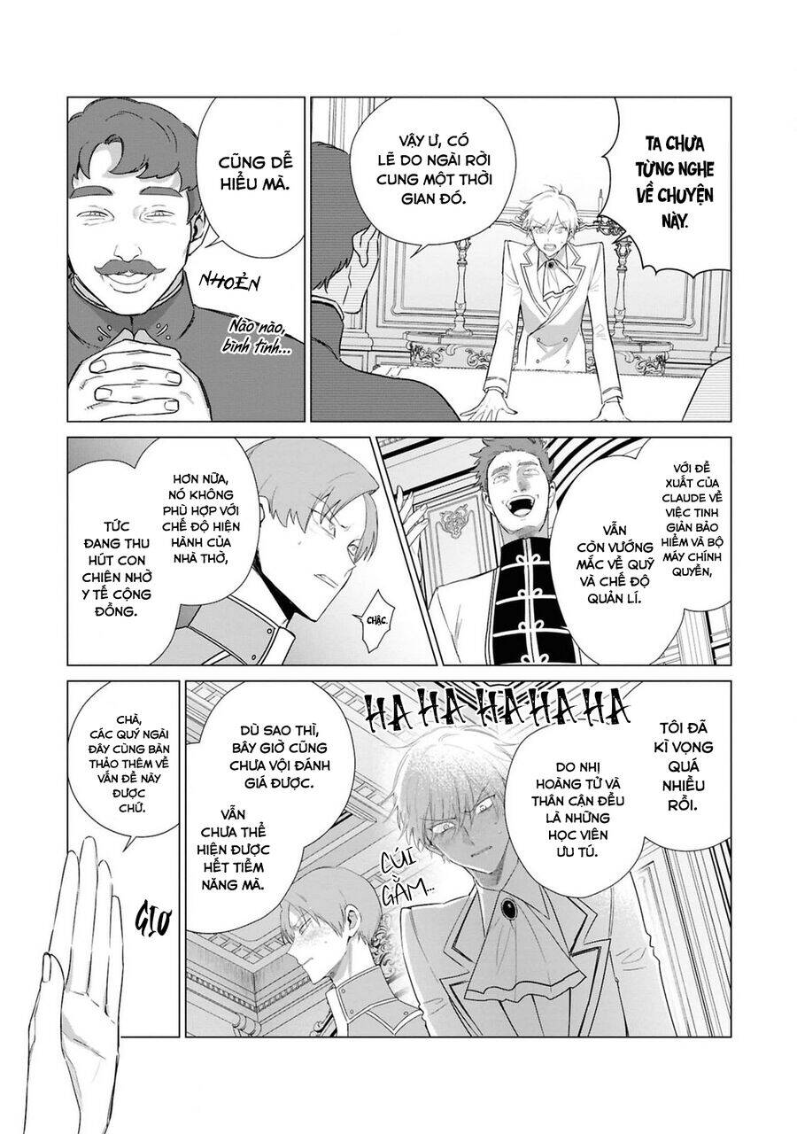 The One Within The Villainess - Page 11