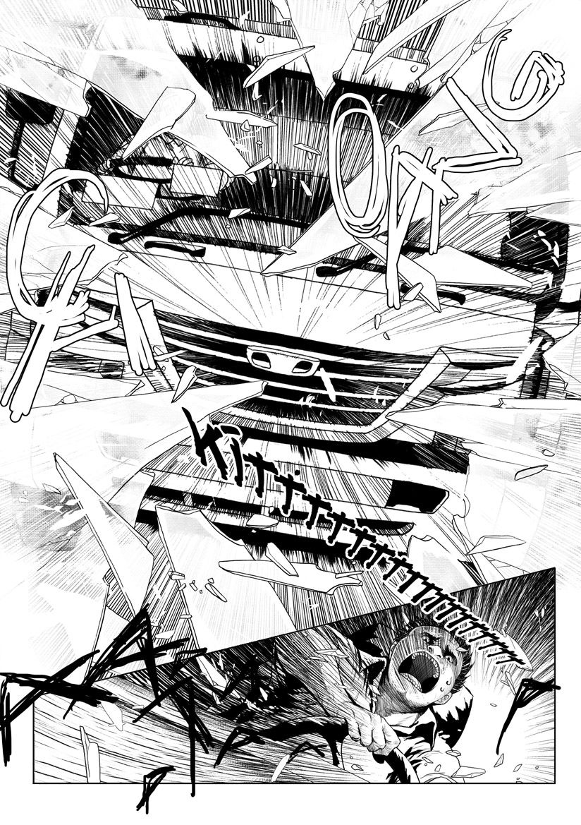 Địa Ngục Môn - Page 18