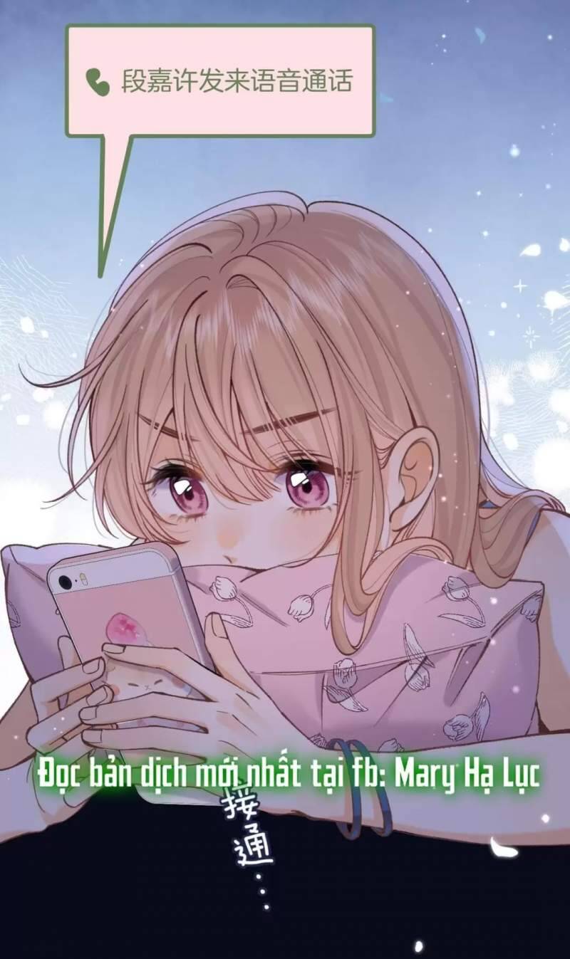 Vụng Trộm Giấu Không Được - Page 31