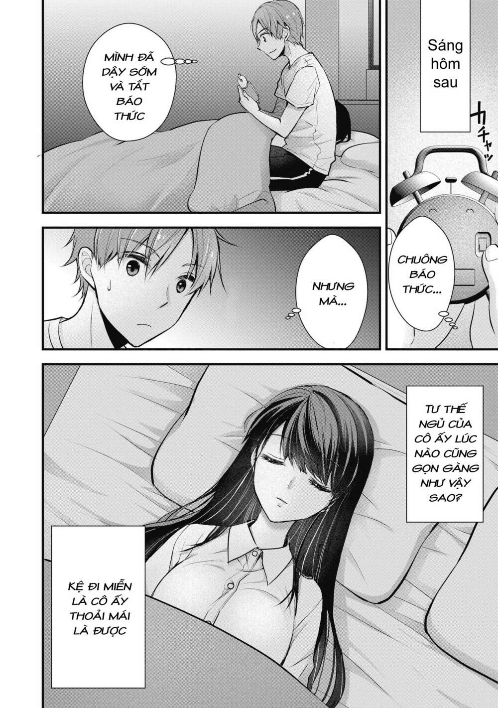 Tôi có nên chiều hư cô vợ hoàn hảo của mình? - Page 12