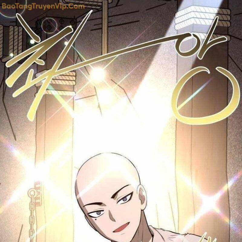 Có Lẽ Là Vô Địch - Page 21