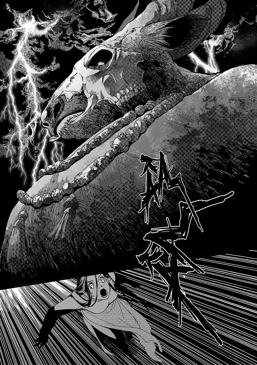 Địa Ngục Môn - Page 28