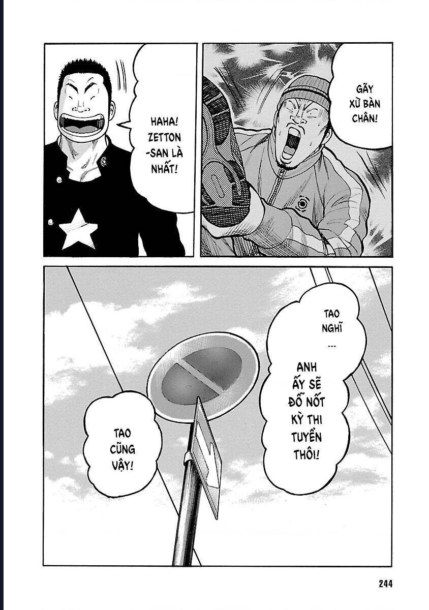 Worst Ấn Bản Mới - Page 7