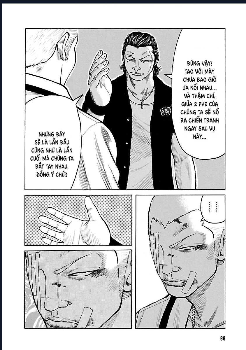 Worst Ấn Bản Mới - Page 13