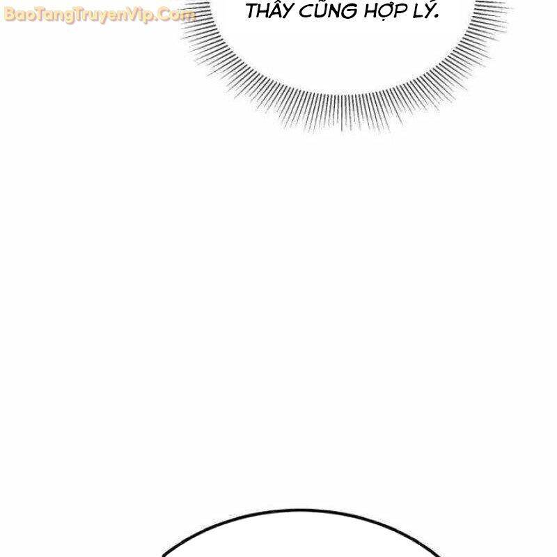 Có Lẽ Là Vô Địch - Page 59