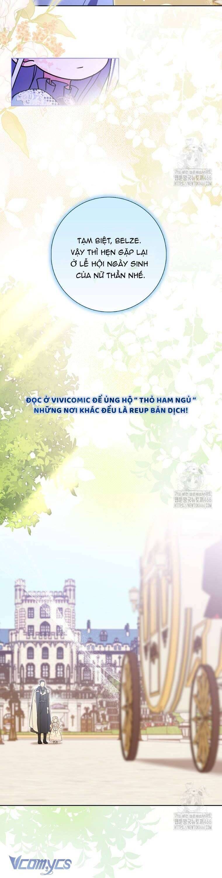 Tôi Không Thuộc Về Nơi Này - Page 15