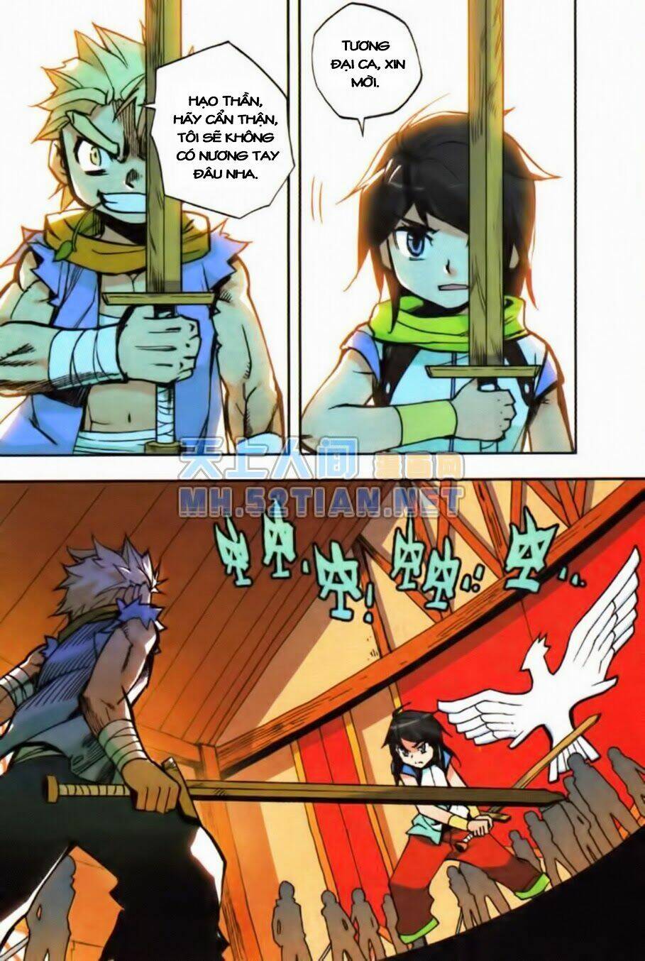 Thần Ấn Vương Tọa - Page 17