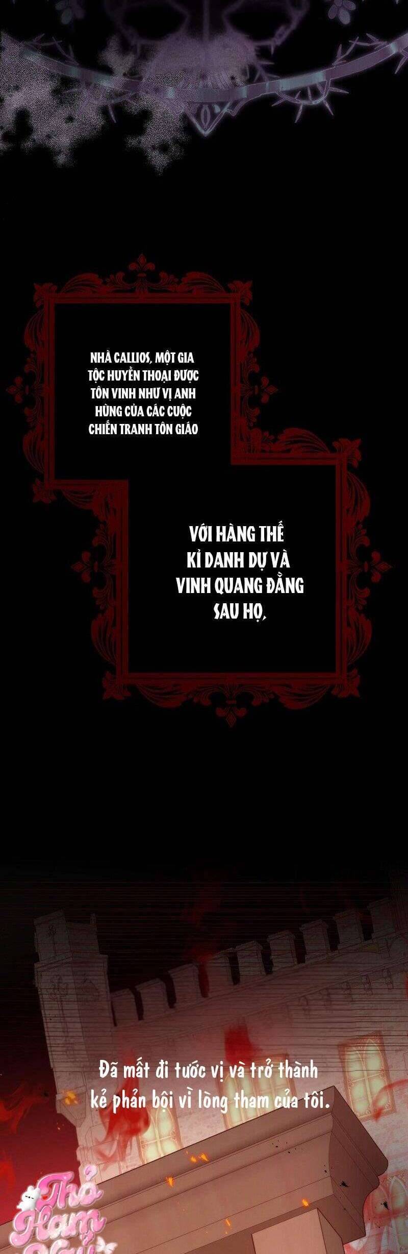 Tôi Không Thuộc Về Nơi Này - Page 60