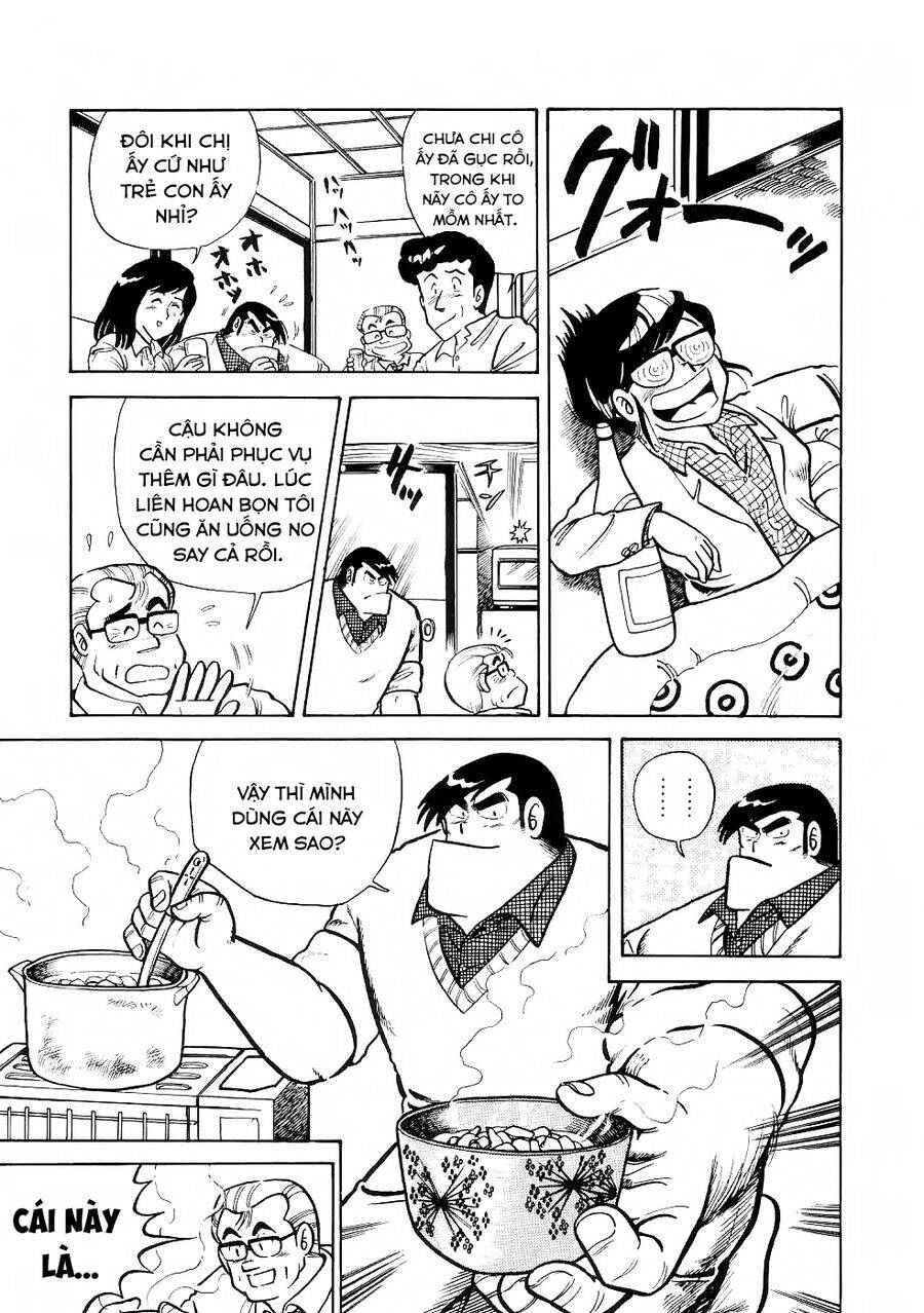 Cooking Papa - Page 12