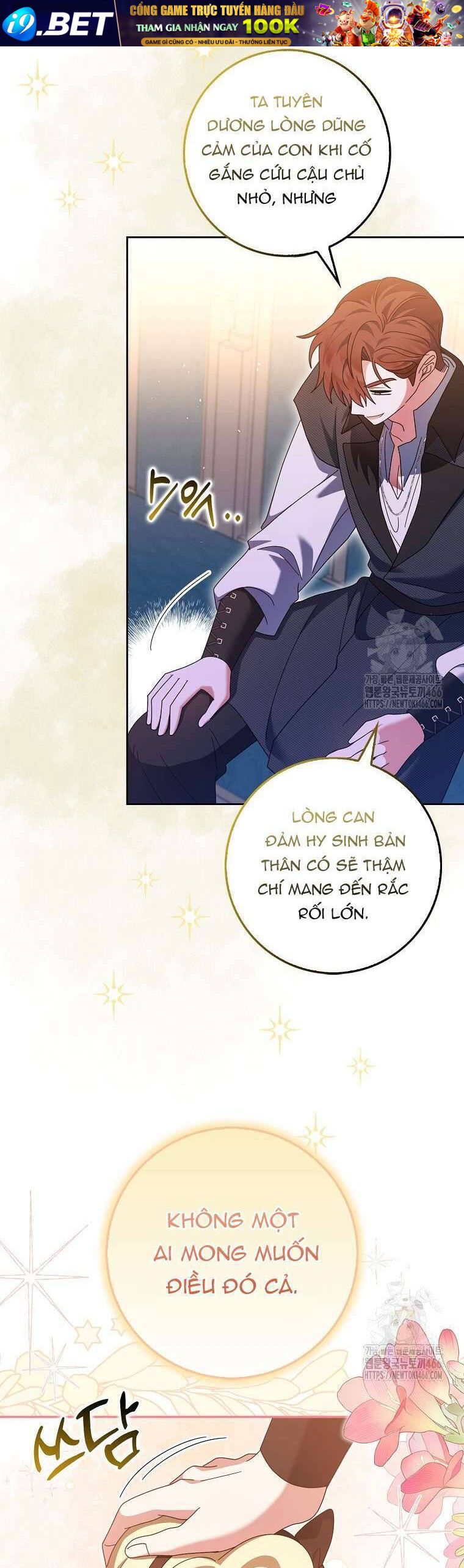 Tôi Không Thuộc Về Nơi Này - Page 15