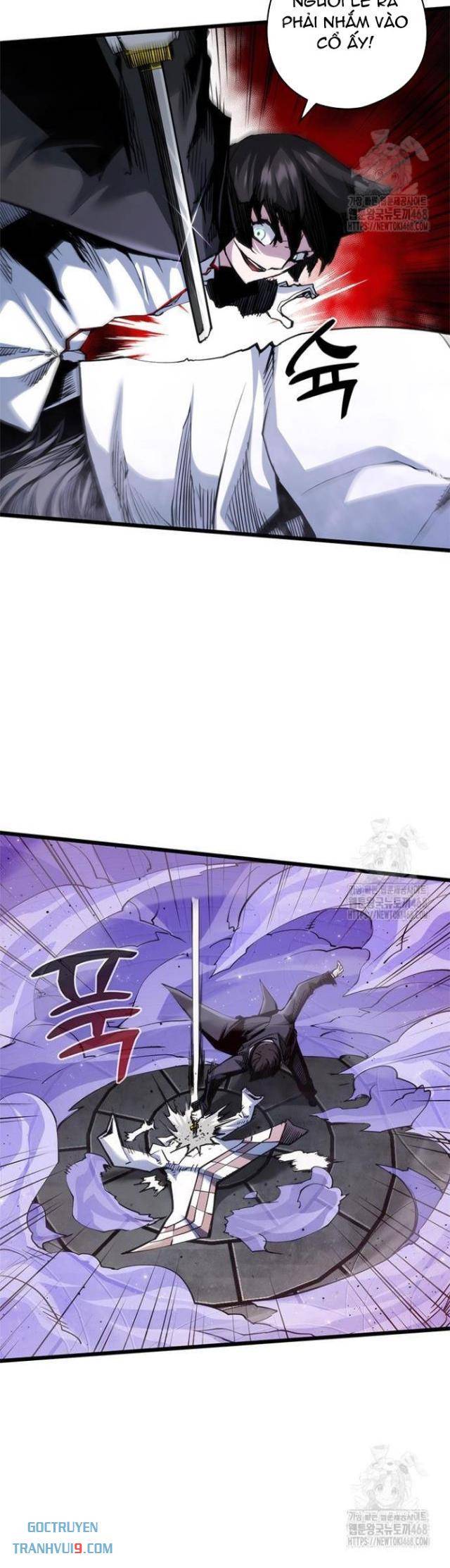 Kiếm Thần: Thần Chi Tử - Page 15