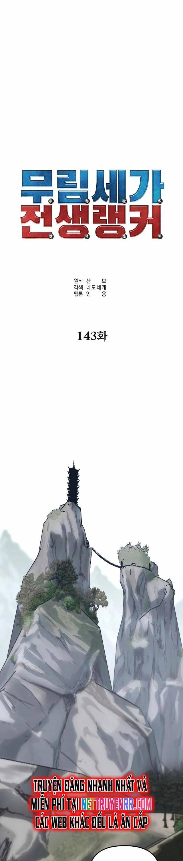 Cao Thủ Tiền Kiếp Hồi Sinh Về Võ Lâm - Page 14