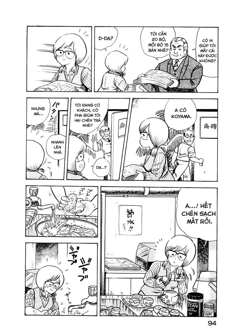 Cooking Papa - Page 5