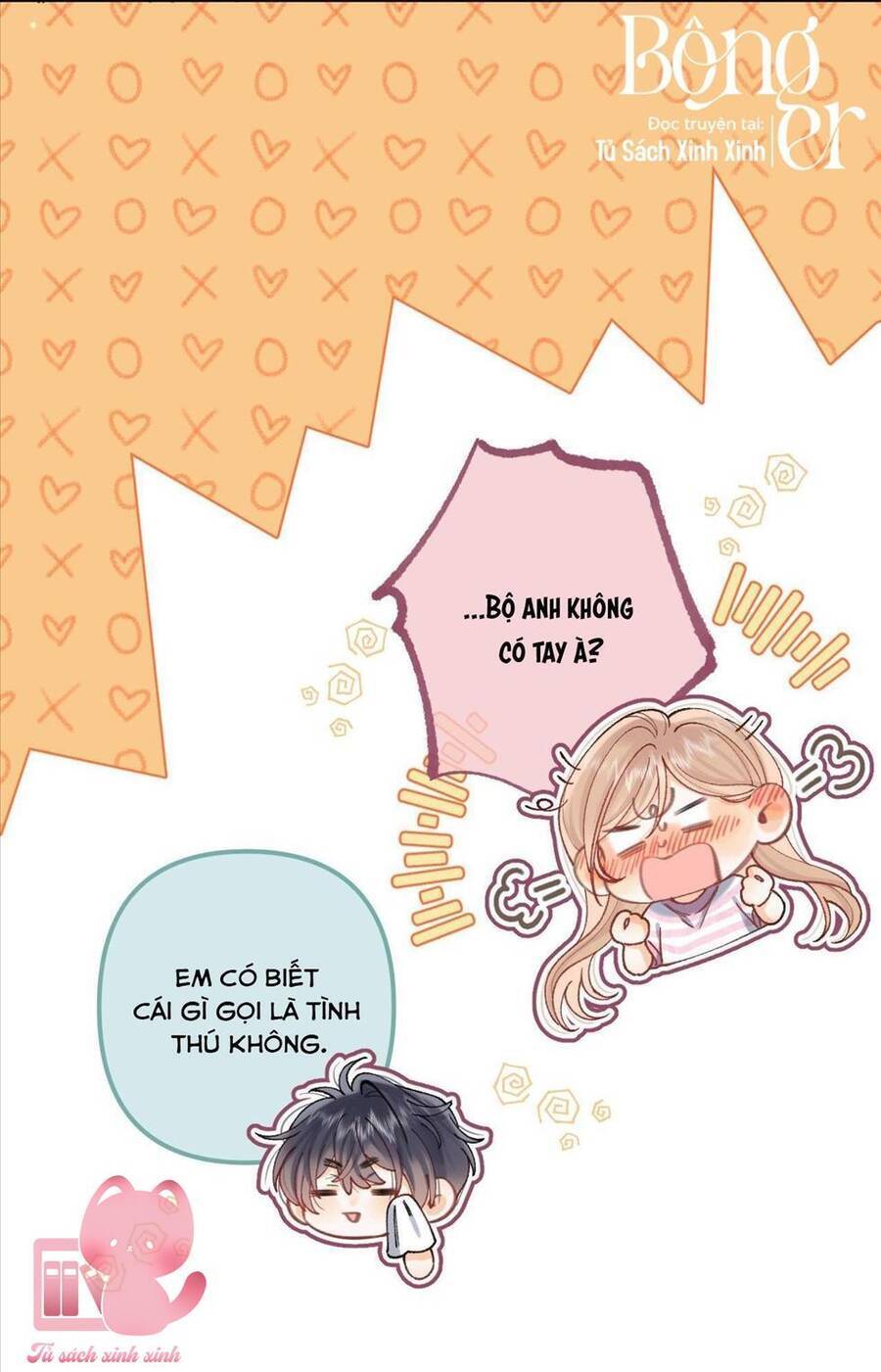 Vụng Trộm Giấu Không Được - Page 20