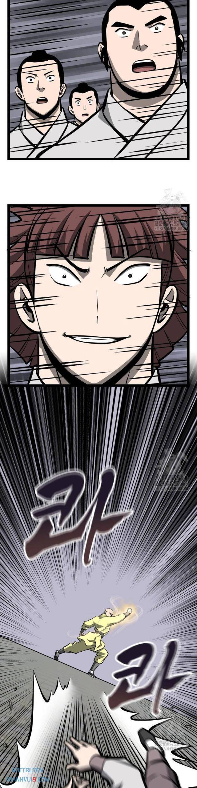 Nhất Bộ Thần Quyền - Page 7