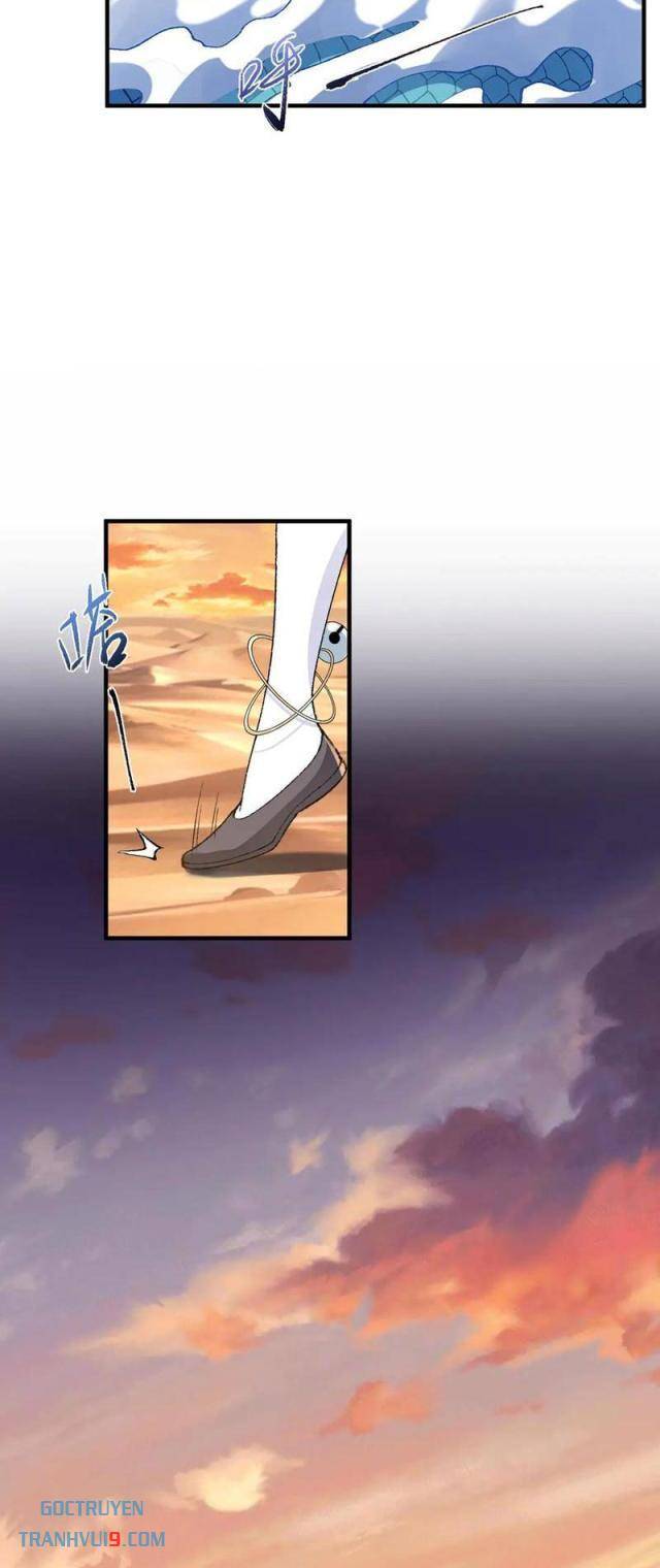 Nhị Sư Huynh Tuy Là Phàm Nhân Nhưng Rất Mạnh Mẽ - Page 18