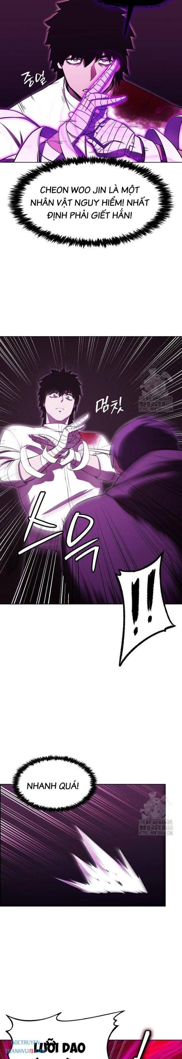 Chúa Quỷ Muốn Trở Thành Đầu Bếp - Page 12