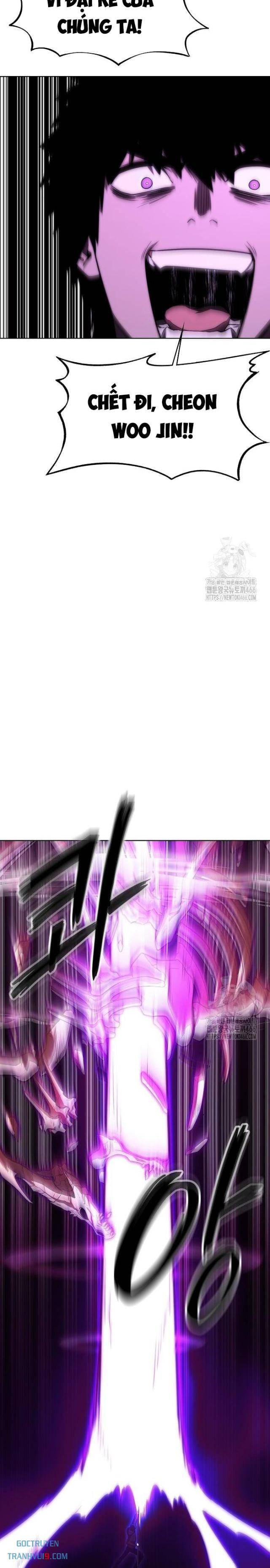 Chúa Quỷ Muốn Trở Thành Đầu Bếp - Page 18