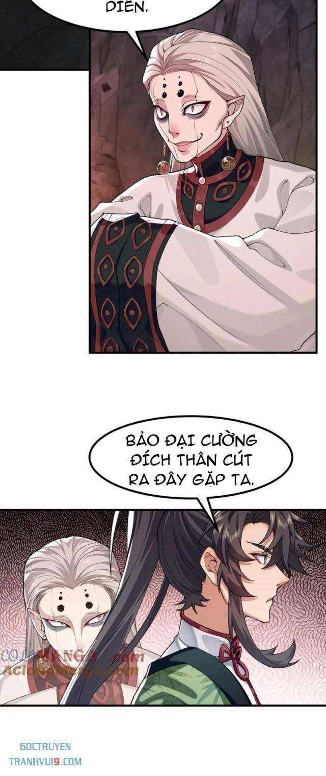 Nhị Sư Huynh Tuy Là Phàm Nhân Nhưng Rất Mạnh Mẽ - Page 33