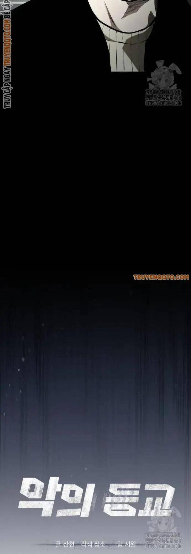 Ác Quỷ Trở Lại Học Đường - Page 15