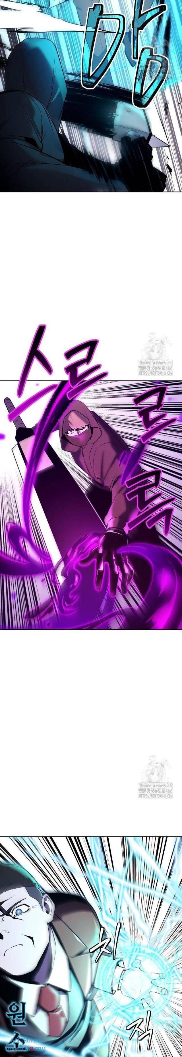 Chúa Quỷ Muốn Trở Thành Đầu Bếp - Page 32