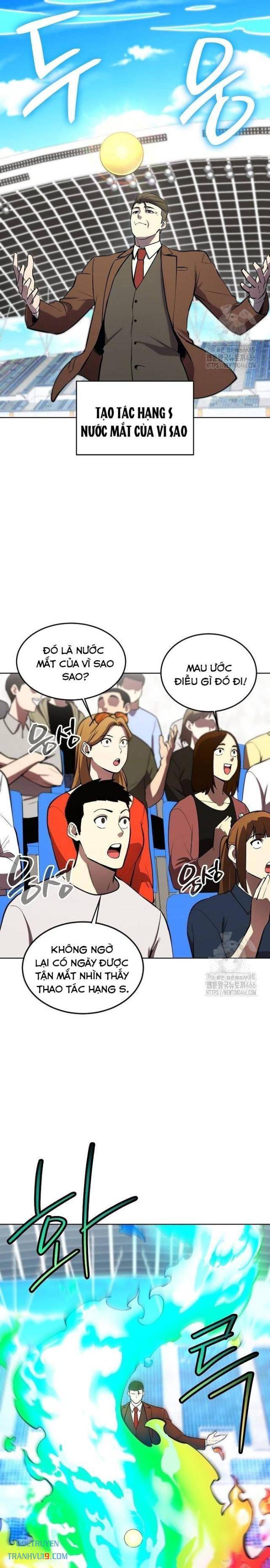 Chúa Quỷ Muốn Trở Thành Đầu Bếp - Page 4