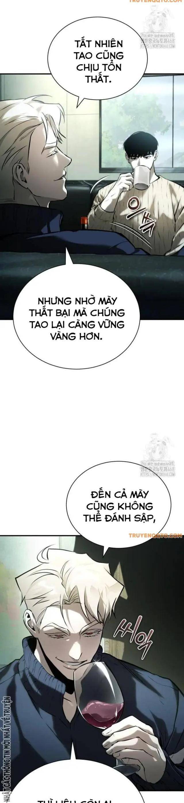 Ác Quỷ Trở Lại Học Đường - Page 26