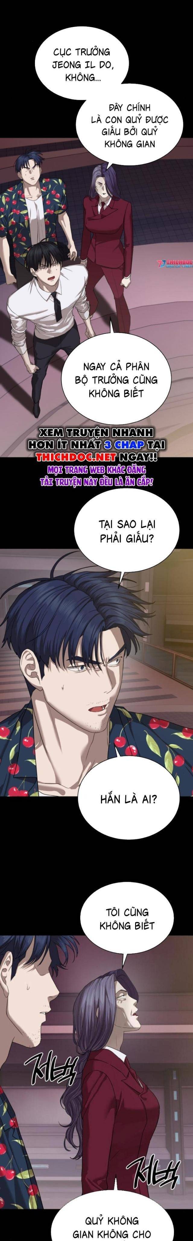 Công Chức Đặc Dị - Page 31