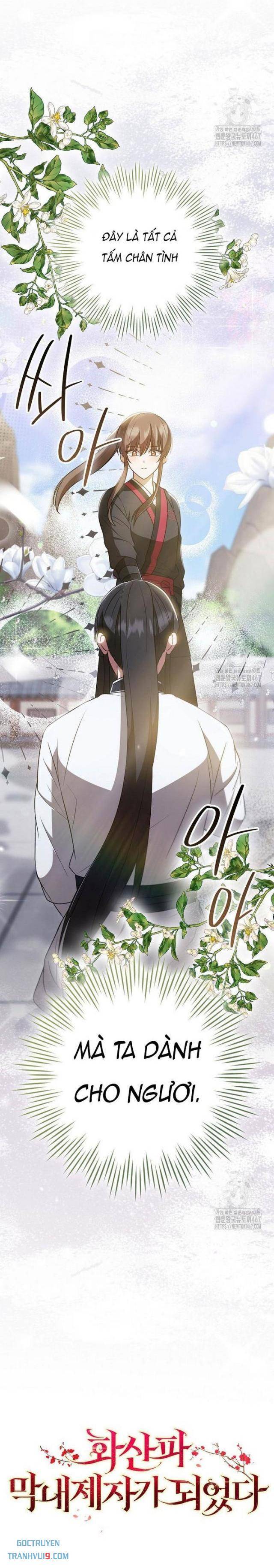 Trở Thành Đệ Tử Nhỏ Tuổi Nhất Phái Hoa Sơn - Page 31