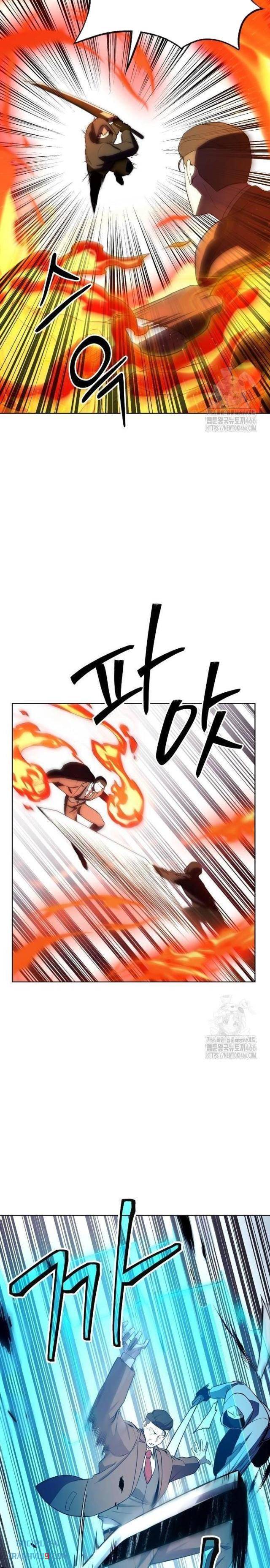 Chúa Quỷ Muốn Trở Thành Đầu Bếp - Page 31