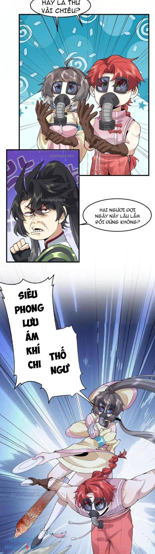 Nhị Sư Huynh Tuy Là Phàm Nhân Nhưng Rất Mạnh Mẽ - Page 17