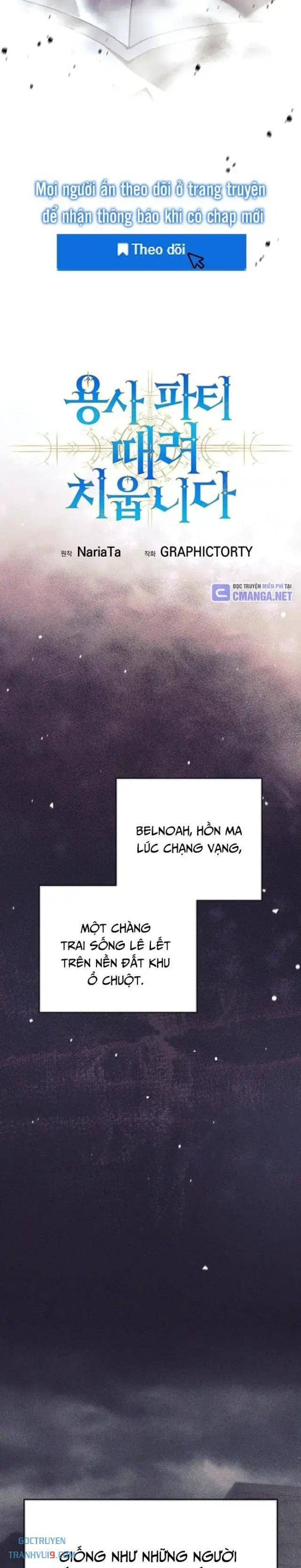 Tôi Rời Khỏi Tổ Đội Anh Hùng - Page 14