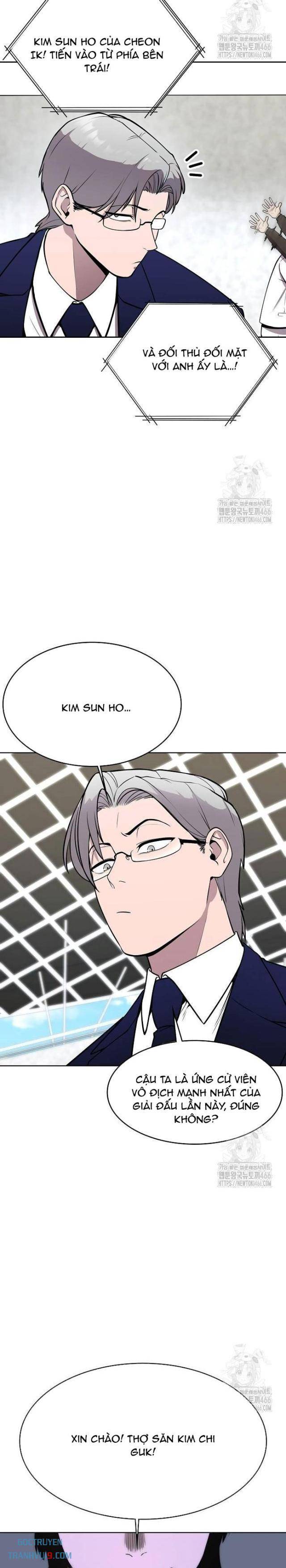 Chúa Quỷ Muốn Trở Thành Đầu Bếp - Page 5