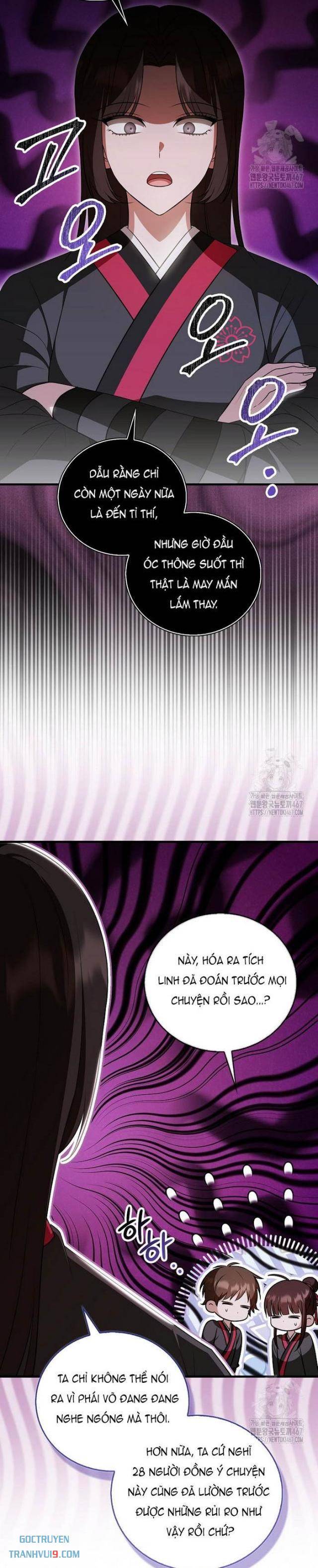 Trở Thành Đệ Tử Nhỏ Tuổi Nhất Phái Hoa Sơn - Page 4