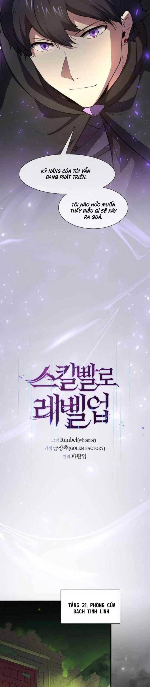 Tôi Thăng Cấp Bằng Kĩ Năng - Page 11
