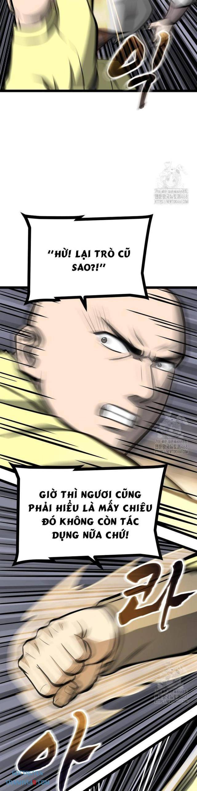 Nhất Bộ Thần Quyền - Page 15