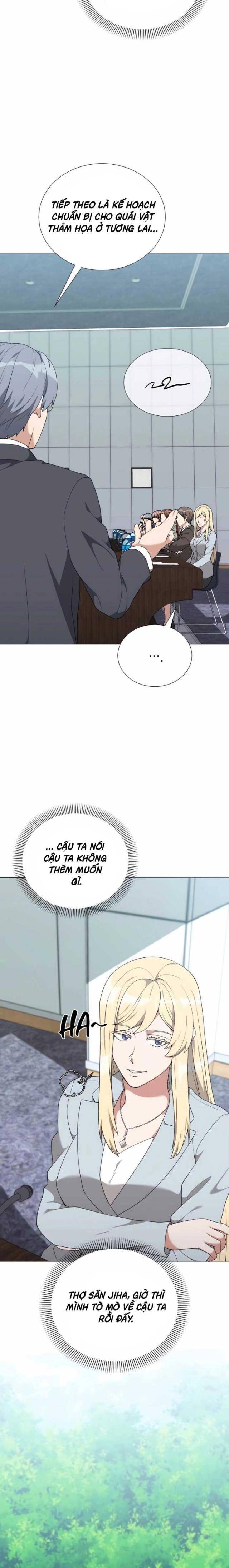 Tôi Làm Vườn Tại Thế Giới Thợ Săn - Page 15