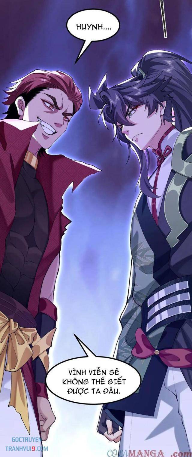 Nhị Sư Huynh Tuy Là Phàm Nhân Nhưng Rất Mạnh Mẽ - Page 43