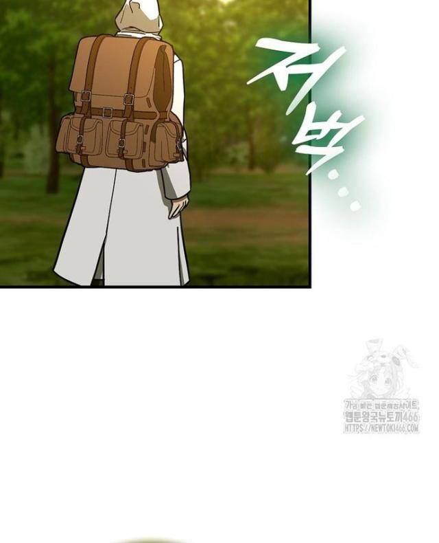 Có Điên Mới Là Thánh, Ta Là Thần Y - Page 16