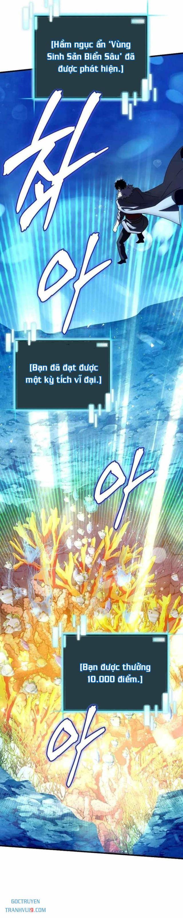 Ta Đoạt Bảo Ma Thần - Page 11