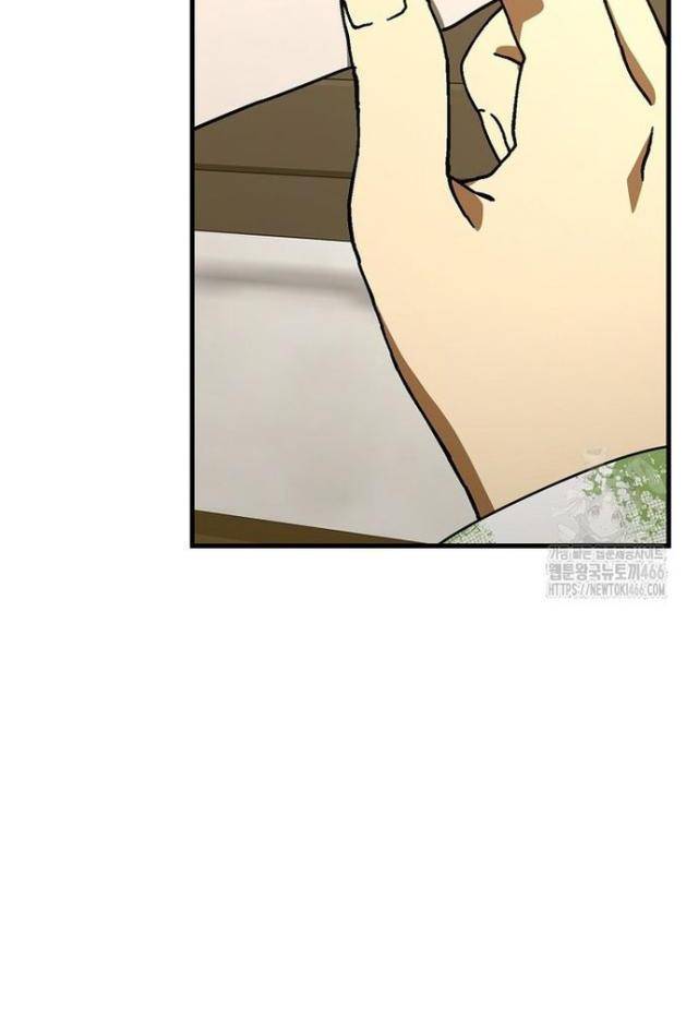 Có Điên Mới Là Thánh, Ta Là Thần Y - Page 4