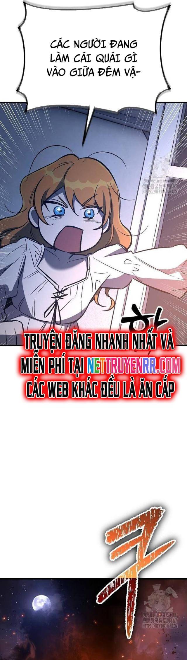 Hộ Vệ Điên Cuồng Trong Tiểu Thuyết Trung Cổ - Page 24